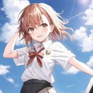 活着就是为了御坂美琴