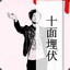 秃头娃笑555