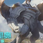 魔法少女厄加特