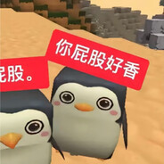 图图cos女仆勾引壮壮妈