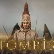UCANKUS