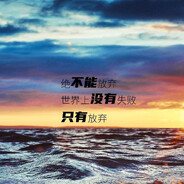 玩家头像