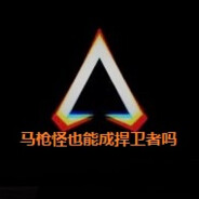 太阳照亮春光大地