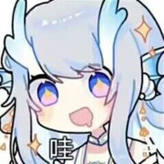 爱吃仙人掌的creeper