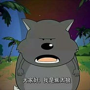 十九岁梦想少年