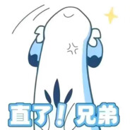 最菜比的停车场