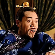 万寿帝君朱厚熜