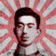 Hirohito's Cannon