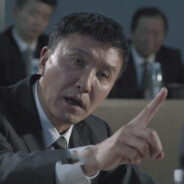 汉东省常委李达康