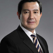 前中国国民党主席台湾地区领导人马英九