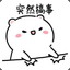 。