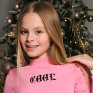 МИЛАНА СТАР