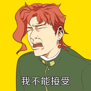 石原里美的前男友