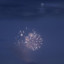 Starry