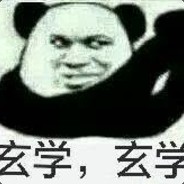 coolwbaby