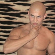 Бородатый Хач