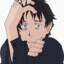 Guren