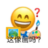 遗憾的不该是阿伟