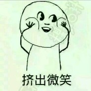 宋宋宋宋宋温暖