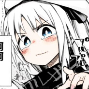 痛定思痛