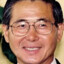 Alberto Fujimori