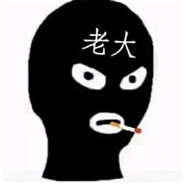 理塘王丁真