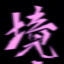 h1kura