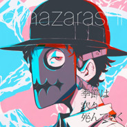 翻斗花园小卖部老板