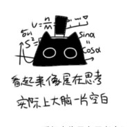 鸭梨我就哭给你看