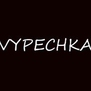 VYPECHKA