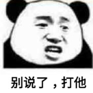 樱花不及宋姑娘