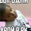 Острый отит яичка's avatar