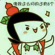 大侠饶命别打脸 T T