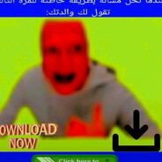 сега ресейлович