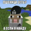 zxc_Egor