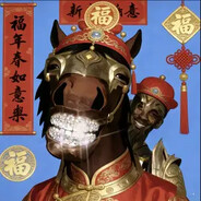 彳亍