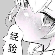 久耀传媒（反mc）