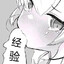 久耀传媒（反mc）