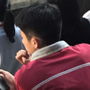 一贤