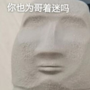 拜干爹娶寡妇我叫启强