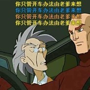 虫的力量《0。0》