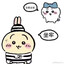 Cakef
