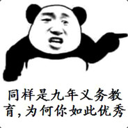 ★★★★蓝胖子