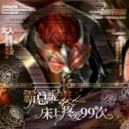 时代峰峻 SDIfFIcuLty