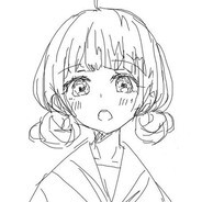 希音