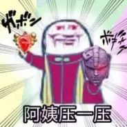 山里空气真清新