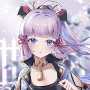 Big Avatar