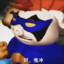 超人强