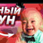 УбиваюТокЖенщин