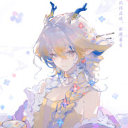 春风若有怜花意